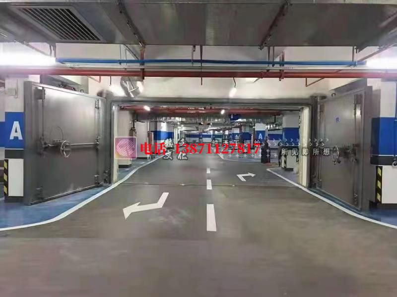 费县密闭防护门